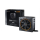 be quiet! 600W Pure Power 10 CM - 346823 - zdjęcie